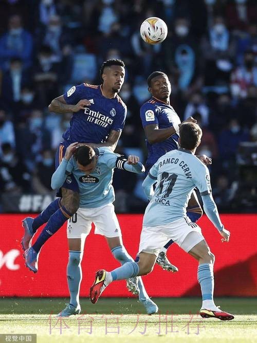 西甲-本泽马点射魔笛世界波!皇马4-1塞尔塔2连胜 西甲-本泽马点射魔笛世界波!皇马4-1塞尔塔2连胜